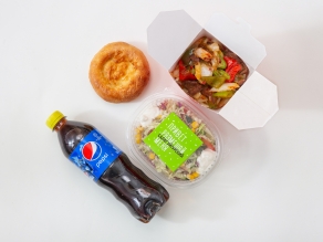 Комбо Гуйру